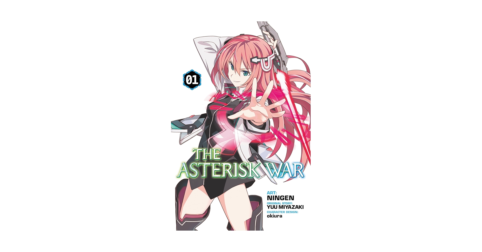 コミック・アニメ Asterisk Asterisk Light Novel Volume 1 | Gakusen Toshi Asterisk Wiki